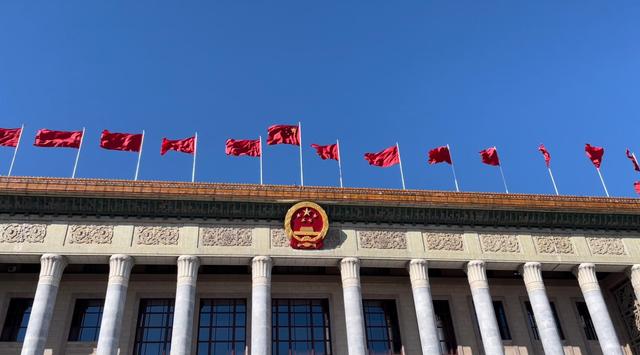 人民大会堂