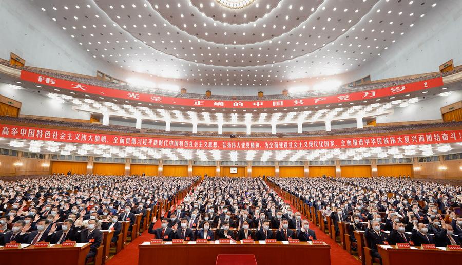 人民大会堂内