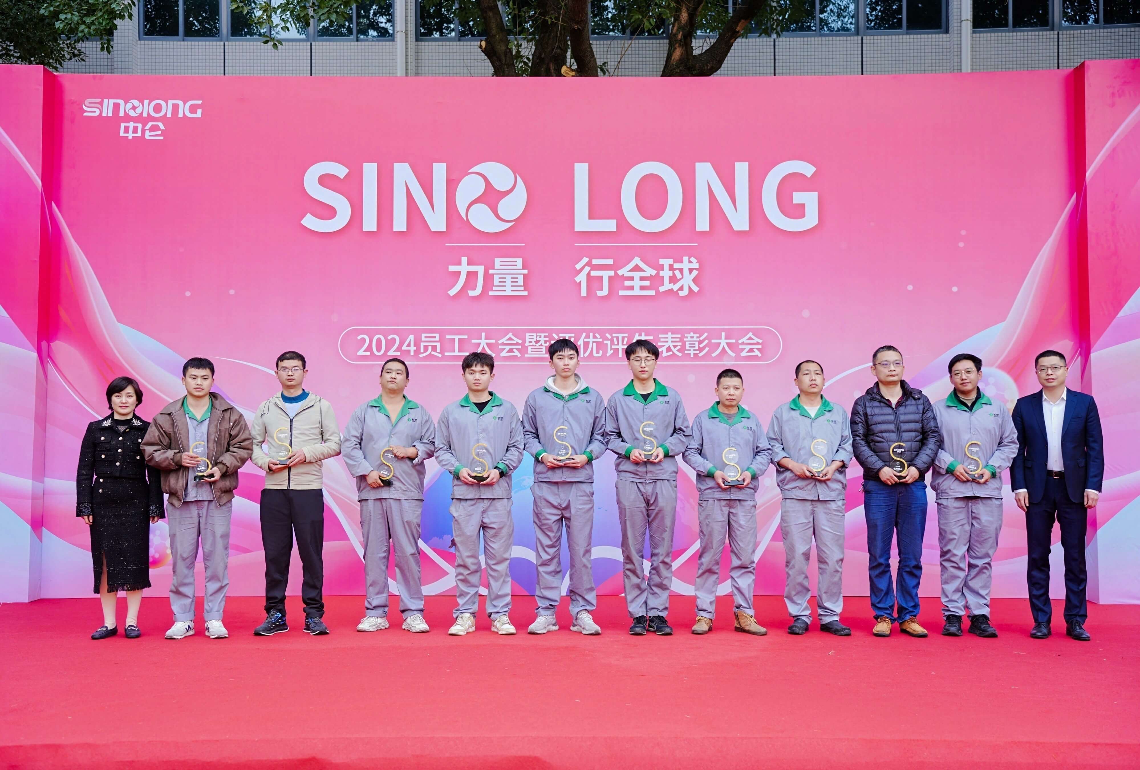 FB体育·(中国区)官方网站 -APP下载