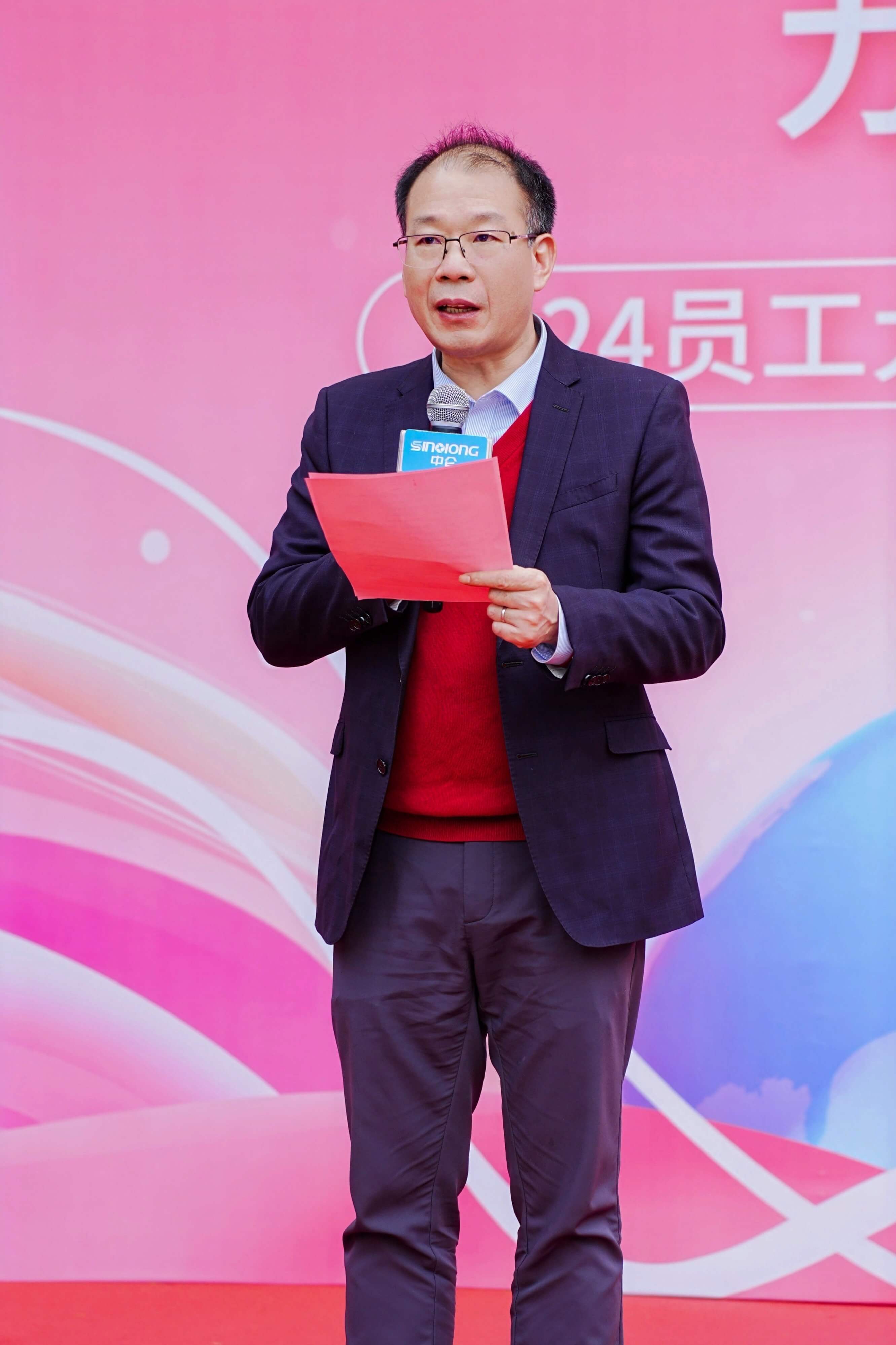 FB体育·(中国区)官方网站 -APP下载