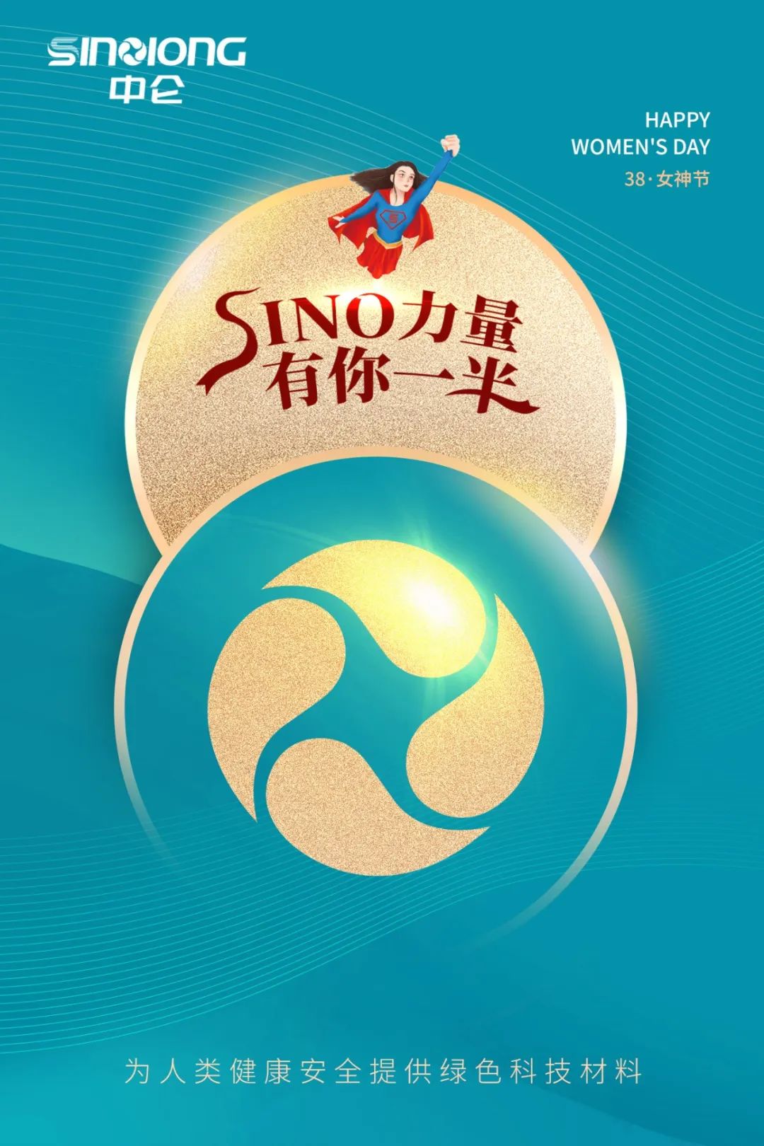 FB体育·(中国区)官方网站 -APP下载